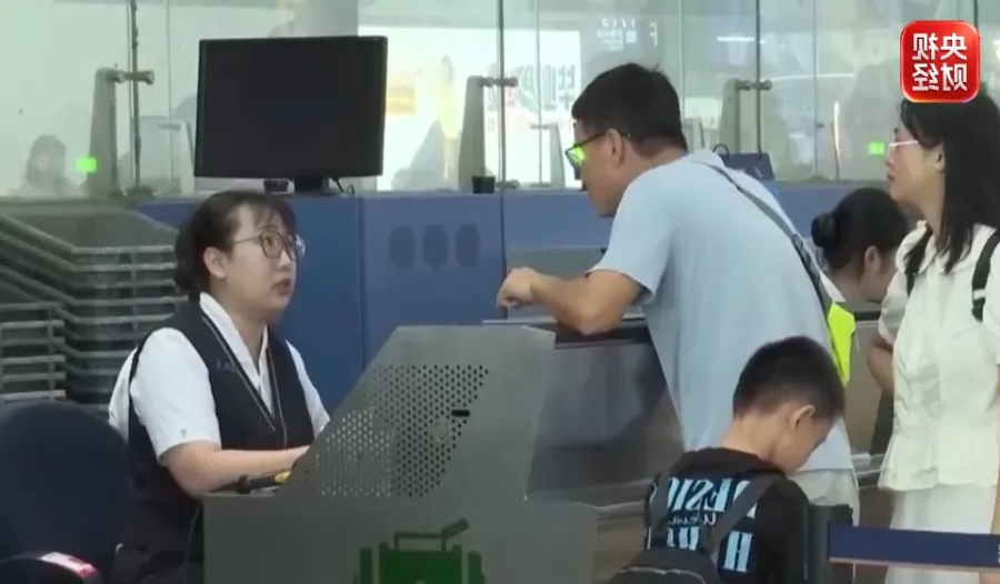 十大靠谱赌博平台