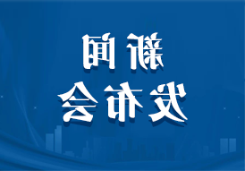 十大靠谱赌博平台