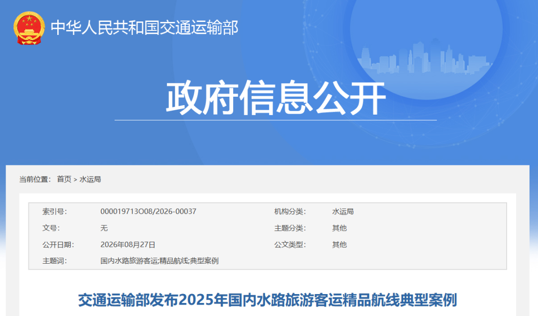 f3d2e015e7c9e6500a42426046e1e3f7_61b5d8e6-5ba7-4f8c-a260-aaba7baec8a8.png 十大靠谱赌博平台