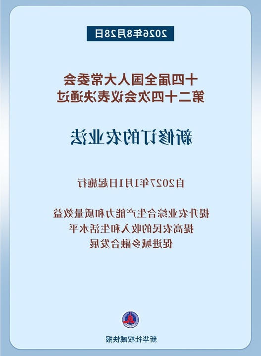 十大靠谱赌博平台