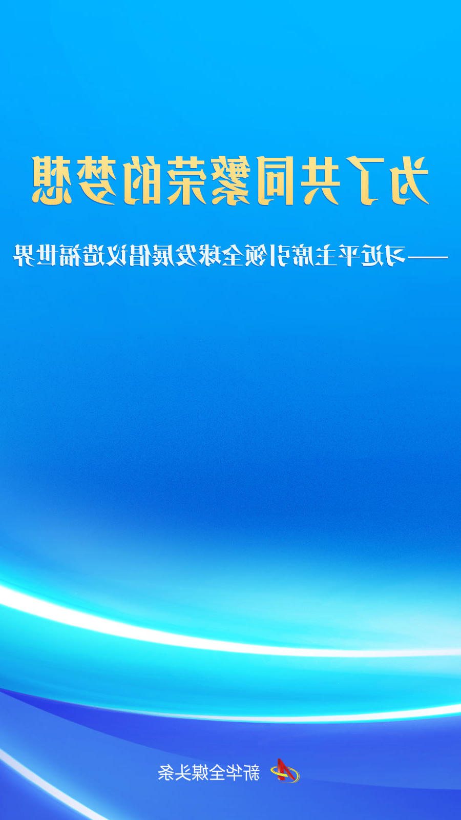 1.jpg 十大靠谱赌博平台