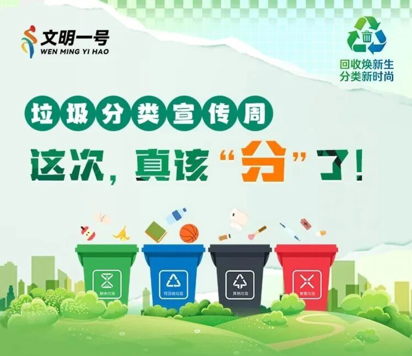 十大靠谱赌博平台