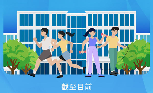 十大靠谱赌博平台