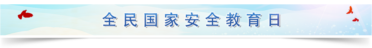 十大靠谱赌博平台