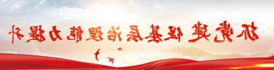 十大靠谱赌博平台