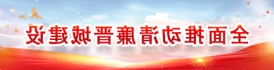 十大靠谱赌博平台