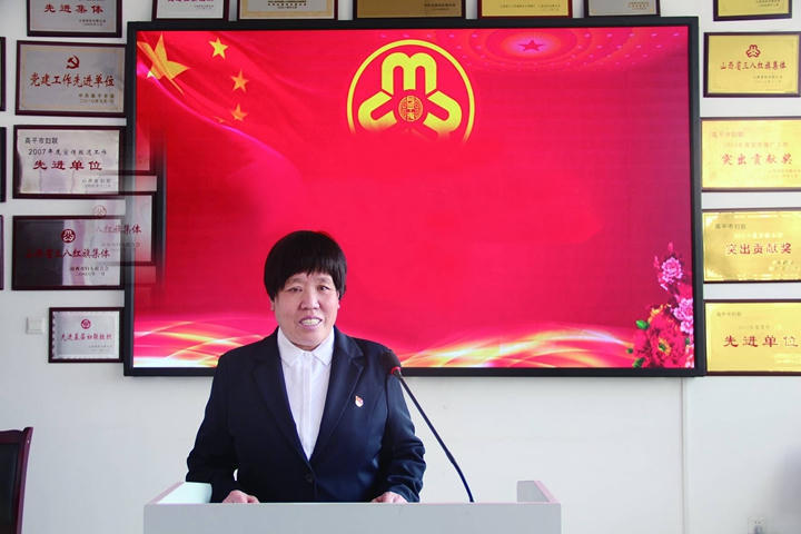 微信图片_20230703145320_副本.jpg 十大靠谱赌博平台