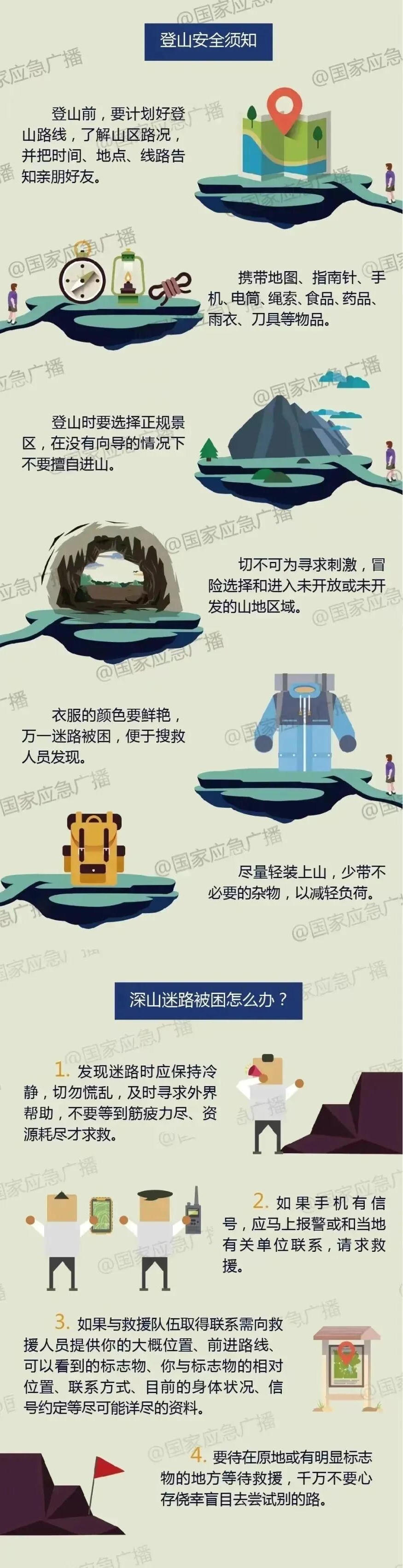 十大靠谱赌博平台