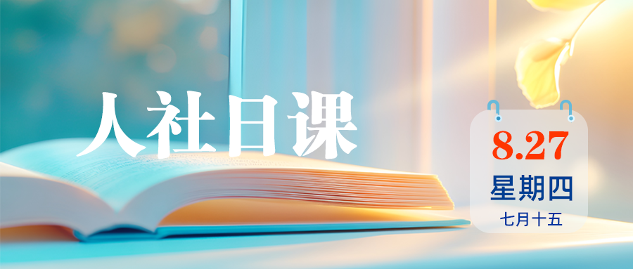 十大靠谱赌博平台