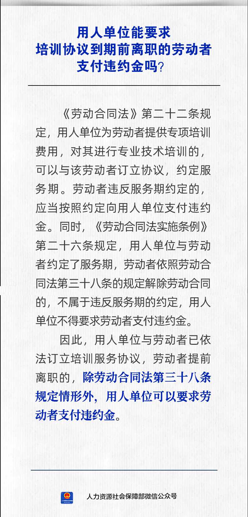 十大靠谱赌博平台