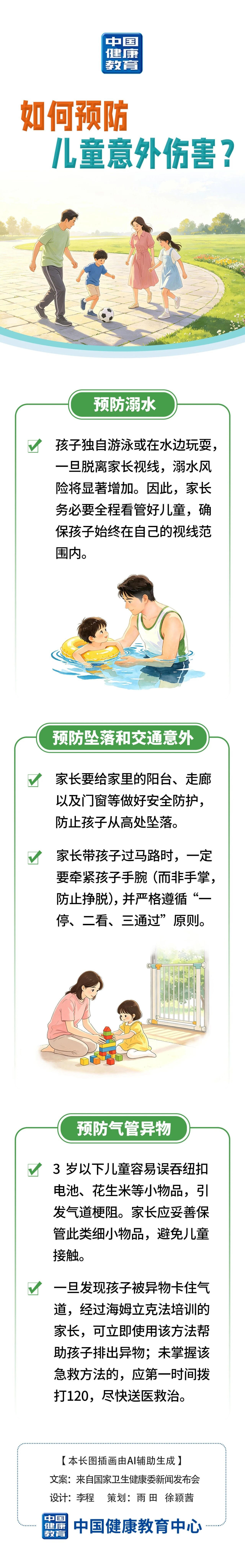 十大靠谱赌博平台