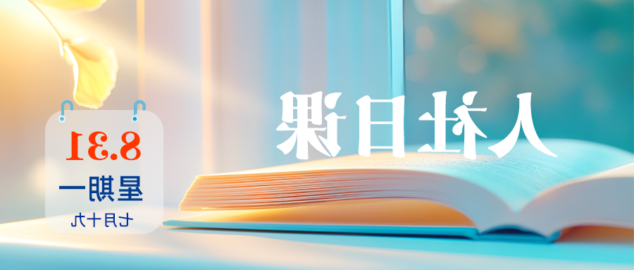 十大靠谱赌博平台