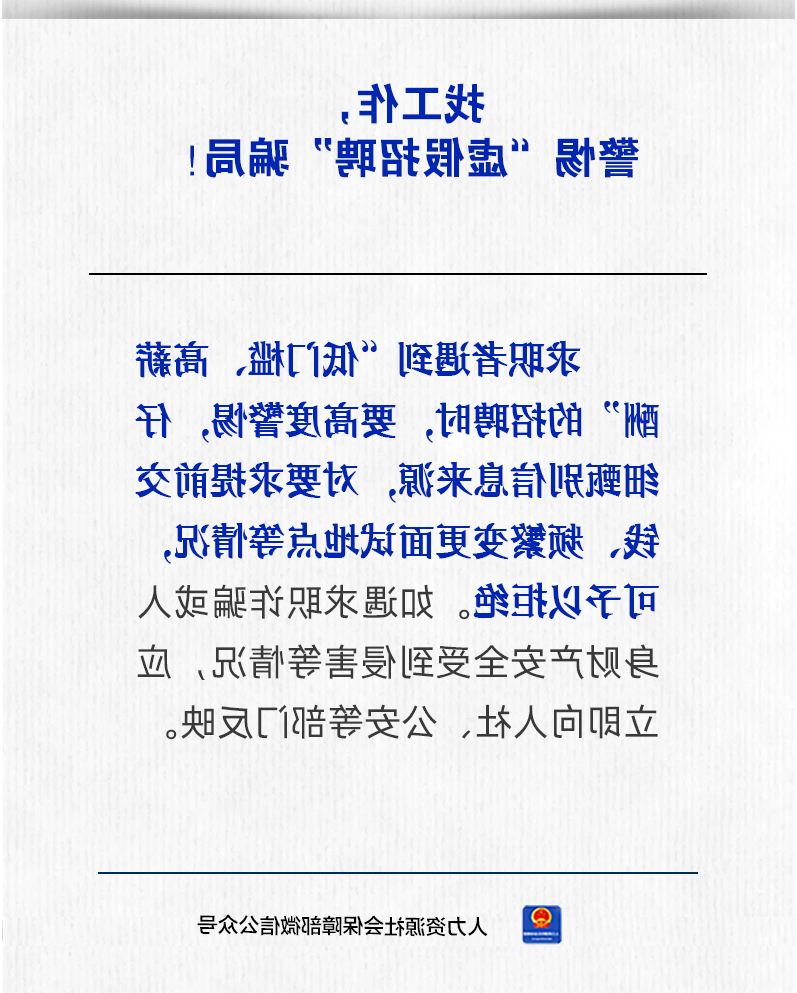 十大靠谱赌博平台