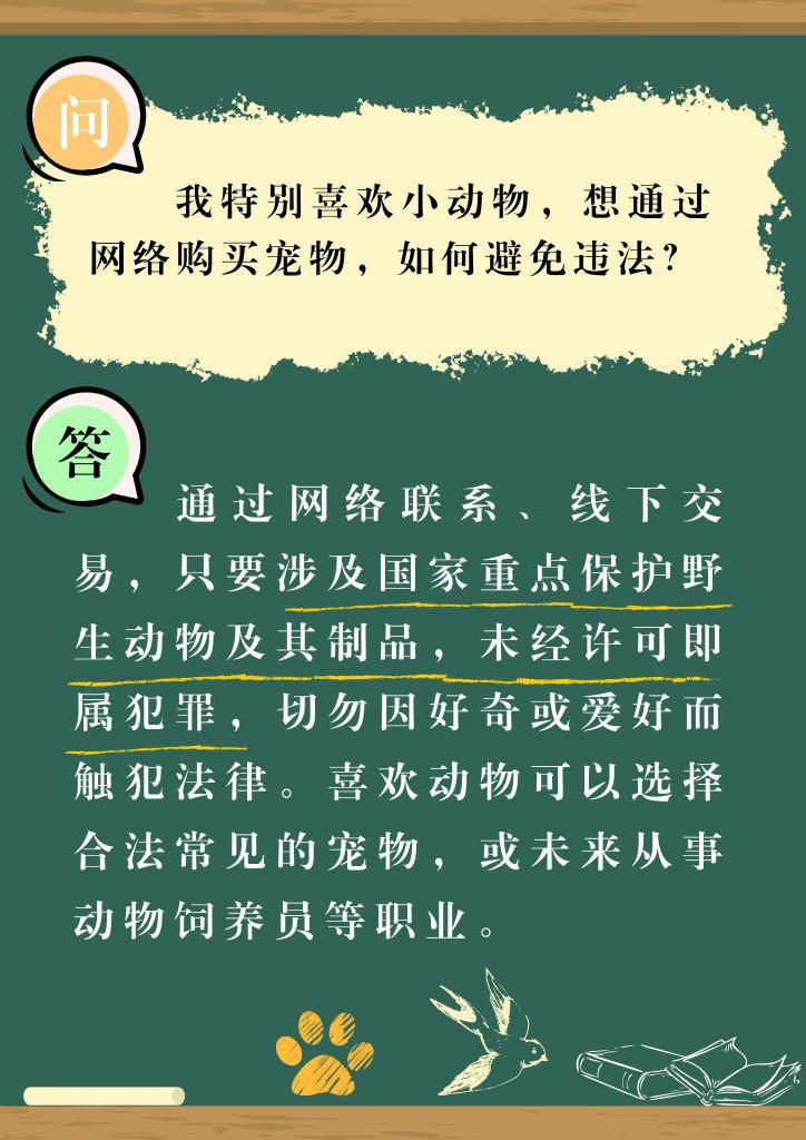 十大靠谱赌博平台