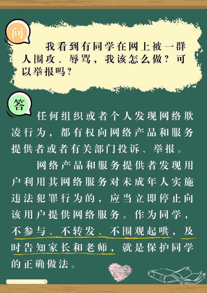 十大靠谱赌博平台