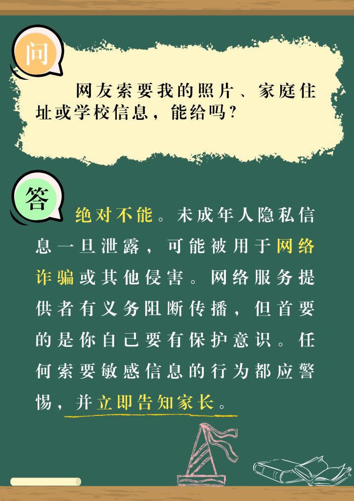十大靠谱赌博平台