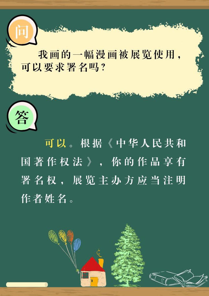 十大靠谱赌博平台