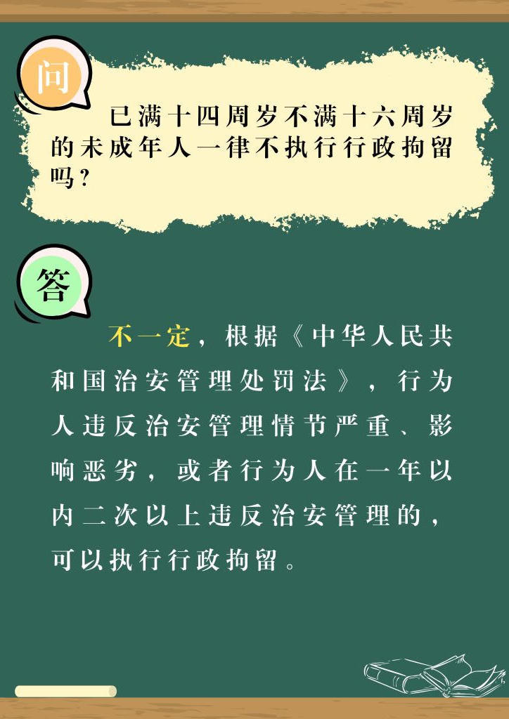 十大靠谱赌博平台