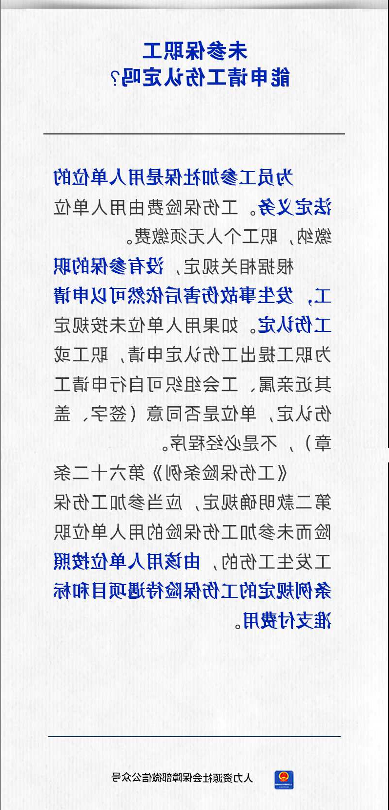十大靠谱赌博平台