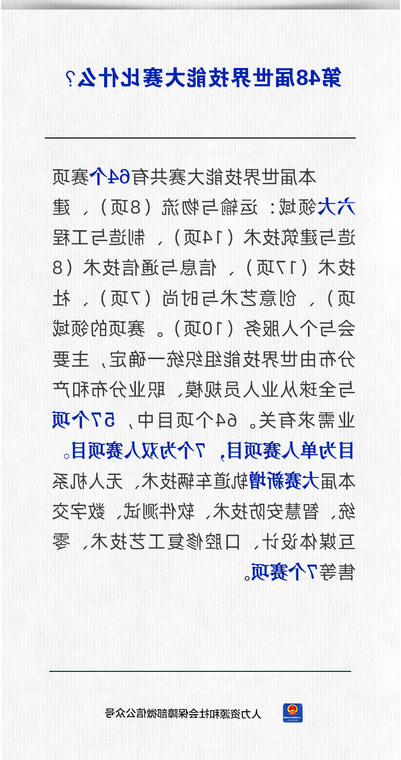 十大靠谱赌博平台