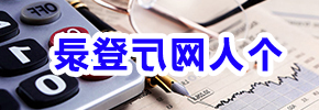 十大靠谱赌博平台