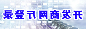 十大靠谱赌博平台
